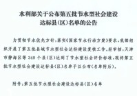 睢宁专业移动网站建设_(睢宁移动营业厅营业时间)