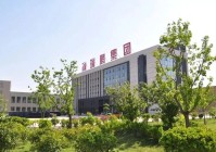 新郑环保网站建设_(新郑环保网站建设项目招标)