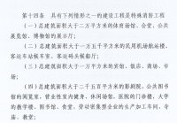 临湘教育网站建设_(临湘市教育体育局官网首页)