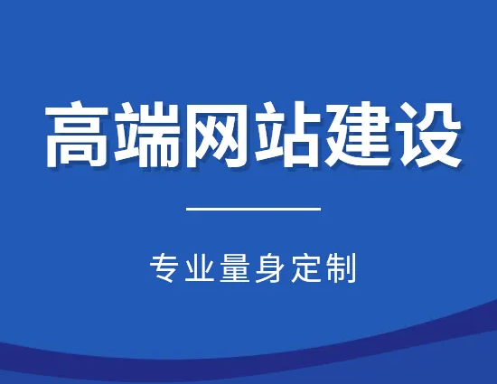 怎么学习建设网站推荐_(初学者如何进行网站建设)